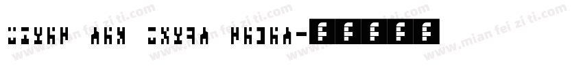 Times New Roman Seven字体转换